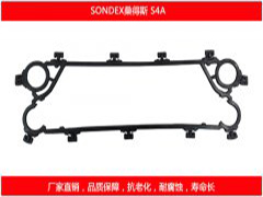 桑德斯板式国产探花在线观看密封垫片