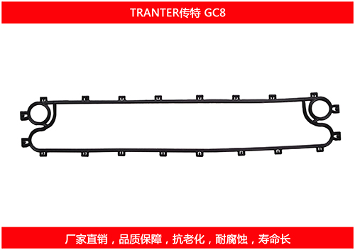 传特板式国产探花在线观看密封垫片