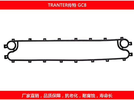 GC8单边 国产板式国产探花在线观看密封垫片